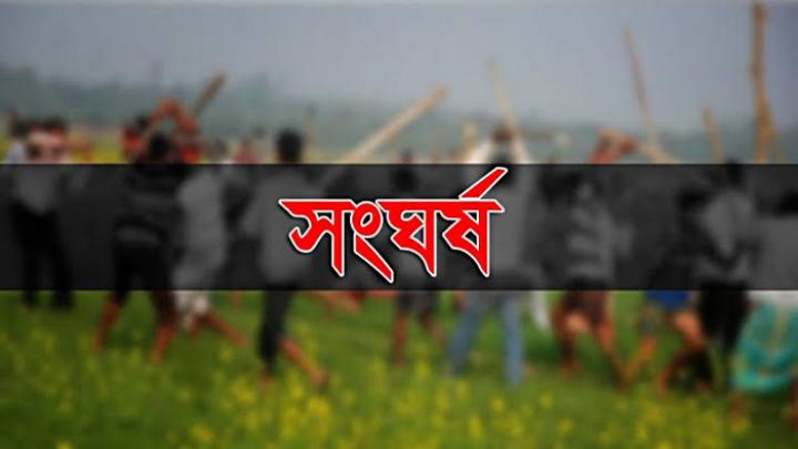 ছবি : প্রতীকী